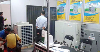 廣州體驗(yàn)店